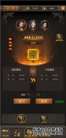 ͼ5.jpg