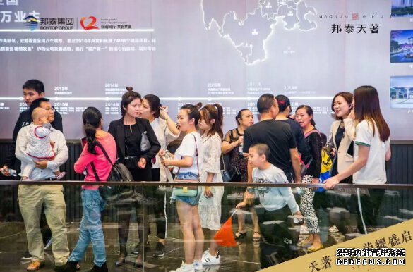 天著三期荣耀面市,开盘热销再续传奇