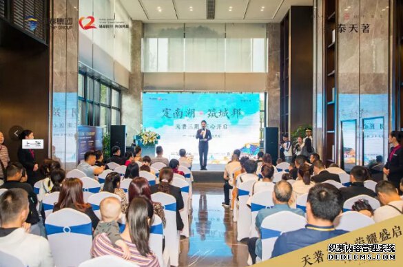 天著三期荣耀面市,开盘热销再续传奇