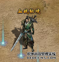 Ӣһǰ43uһBTѪսؾ