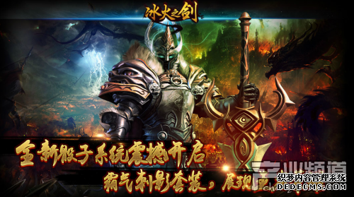 新型网页游戏 好玩的网页传奇排行73bt刺影传奇sf