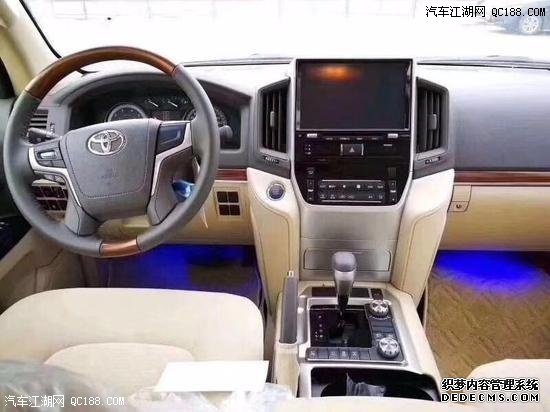 2019款丰田兰德酷路泽4600 越野悍将