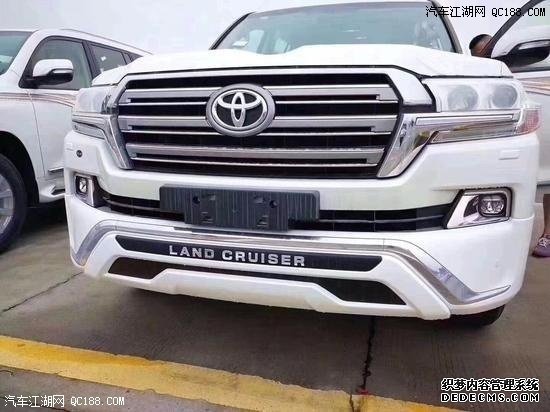 2019款丰田兰德酷路泽4600 越野悍将