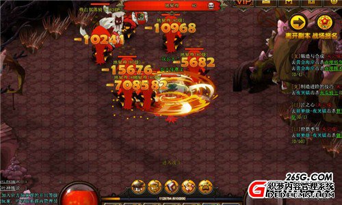 1.jpg 游戏王国《猎魔传说》屠龙传奇升级魔王复苏