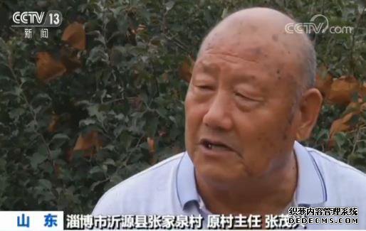 “人民楷模”国家荣誉称号获得者:朱彦夫 永远像战士一样坚守阵