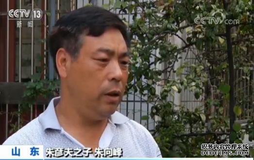 “人民楷模”国家荣誉称号获得者:朱彦夫 永远像战士一样坚守阵