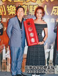 晒新手机遭网民闹爆 祖儿无批评:想做就做