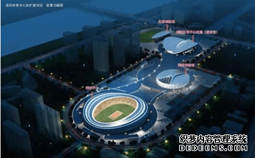 从恒大合作伙伴高层峰会 看你买左岸美宅有多值