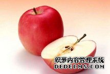 10大廉價長壽食物 竟然每天都在吃
每日吃一個蘋果可以大幅降低患老年痴呆症的風險。蘋果含有的櫟精不僅具有消炎作用,,還能阻止癌細胞發展。蘋果同時富含維生素和礦物質,能夠提高人體免疫力,改善心血管功能。
【詳細】
衛生健康|健康圖集