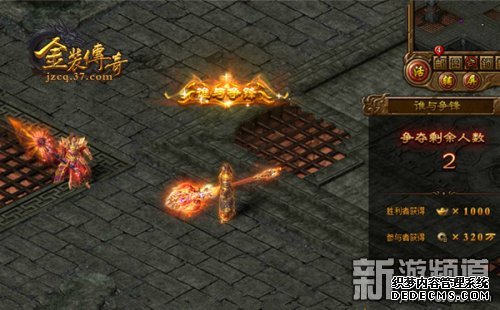 重塑传奇历史新标杆《金装传奇》今日震撼首测