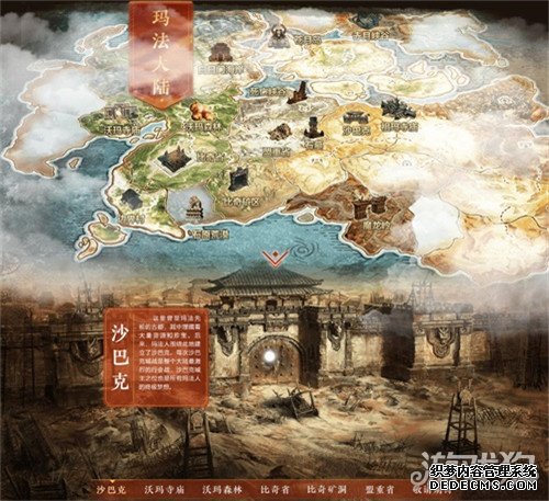 传奇天下手游测试今日开启 邀您一起热血重燃决战沙城