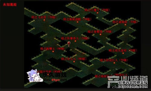 69gm击杀超级BOSS 《刺影传奇》丰厚奖励领取