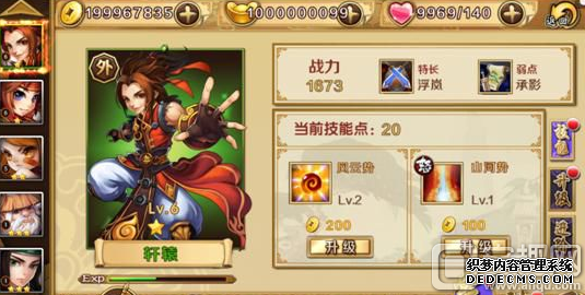 1461394189466099.png blob.png