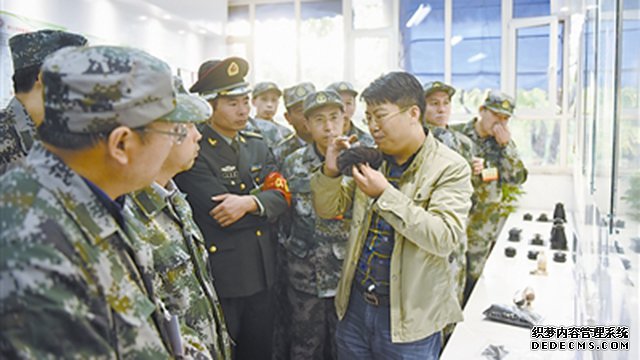 中華人民共和國國防部