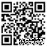 烈焰屠神冰鸟游戏烈焰屠神传奇3D手游