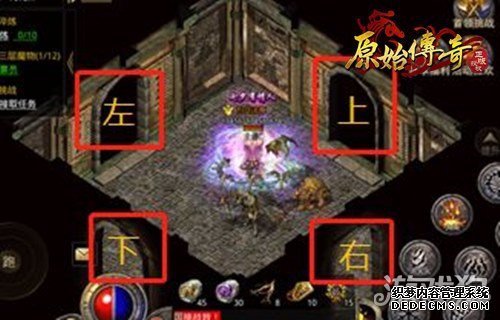 原始传奇甄子丹饰演多重身份角色 在玛法大陆随意翱翔