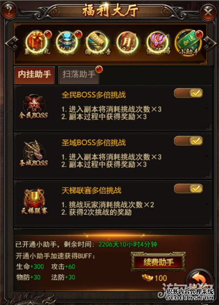սɳսô ս淨