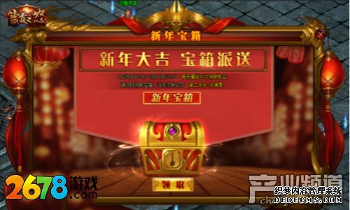 ҳϷ 2678֮ŭ߷ۿsf´