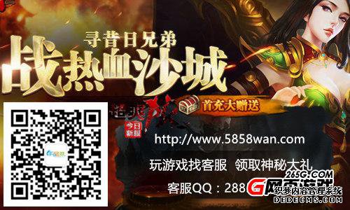 5858wan洫桷ȫ·