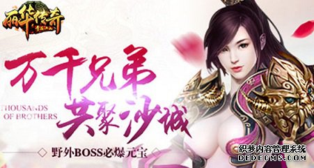 缼V3桷