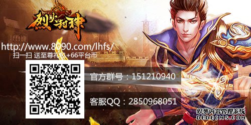  8090һ񡷰