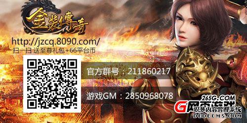 ̱Ԫս8090װ桷Ԫϵͳ