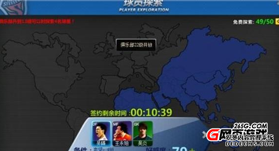 9硶2Щ