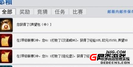 9硶2Щ