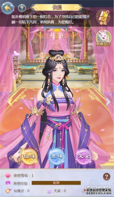 ̬֮¸ô ¸淨