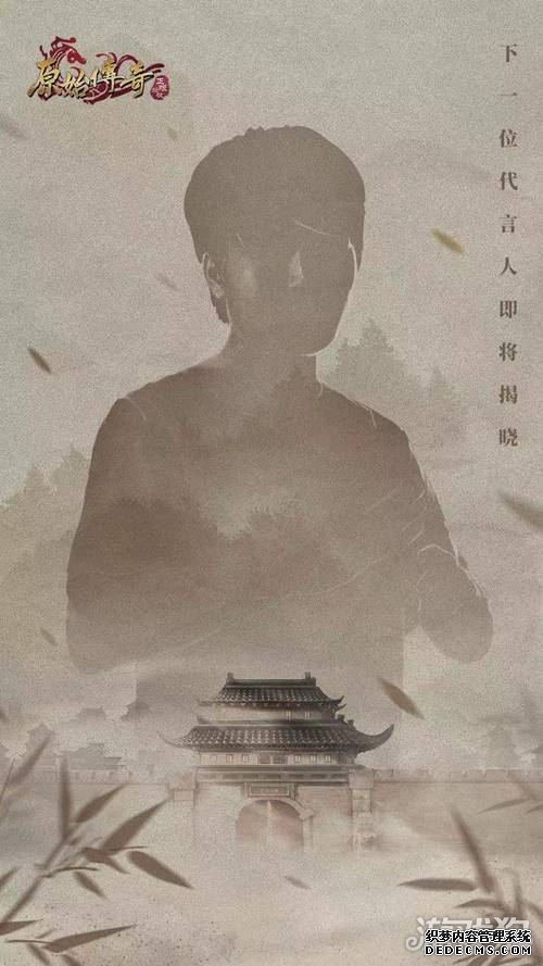 ԭʼ찮ɳʦ ʱװͼϱ