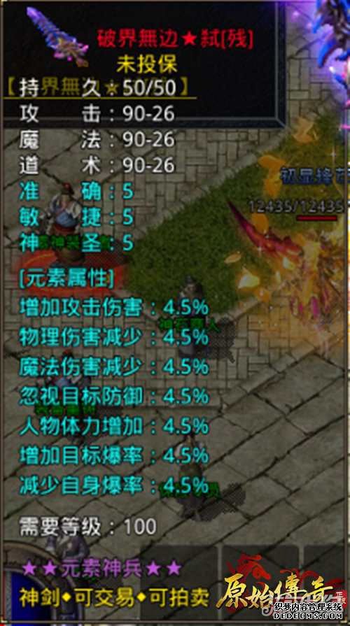 ԭʼ찮ɳʦ ʱװͼϱ
