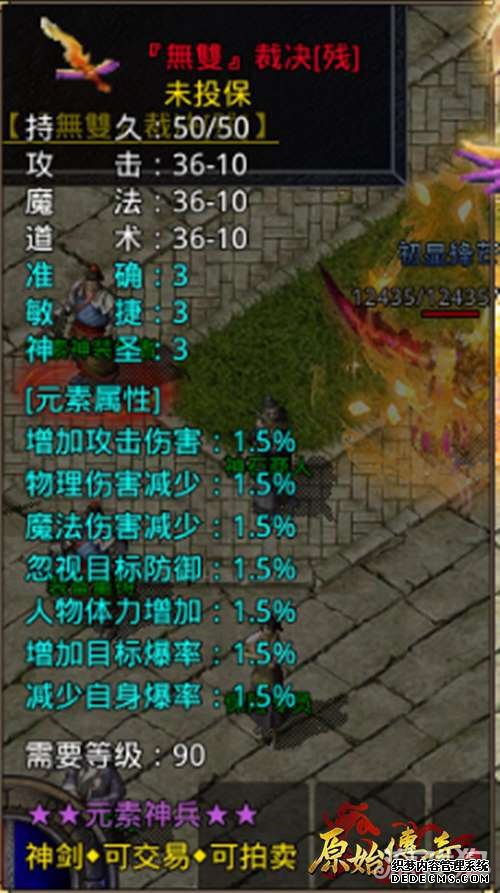 ԭʼ찮ɳʦ ʱװͼϱ